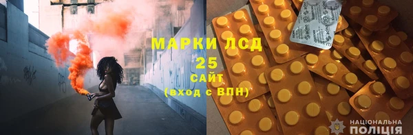 MDMA Беломорск